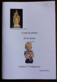 Constance Foucault Constance Foucault